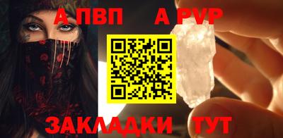 PSILOCYBIN Шебекино