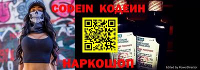 а пвп мука Шахты