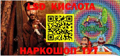 бошки Шелехов