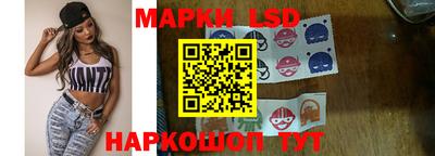 кокс Чебоксары