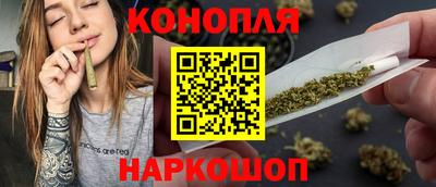 PSILOCYBIN Шебекино