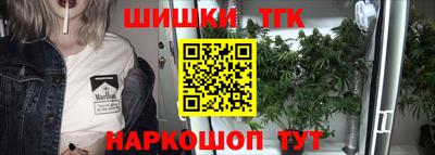 PSILOCYBIN Шебекино