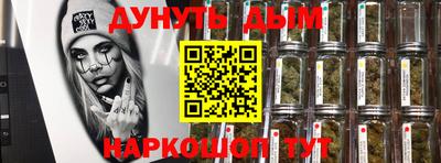 а пвп мука Шахты