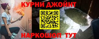 а пвп мука Шахты