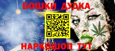 а пвп мука Шахты