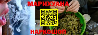 PSILOCYBIN Шебекино