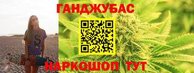 PSILOCYBIN Шебекино