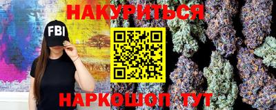 а пвп мука Шахты