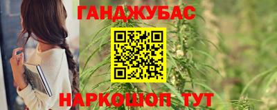 PSILOCYBIN Шебекино