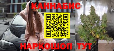 а пвп мука Шахты