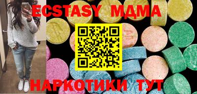 а пвп мука Шахты