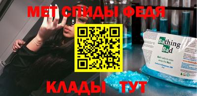 PSILOCYBIN Шебекино