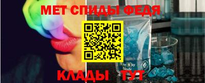 бошки Шелехов