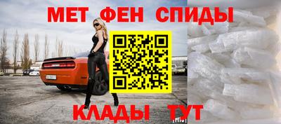 бошки Шелехов