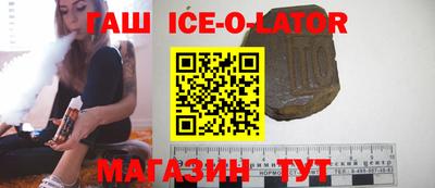 метадон Чапаевск