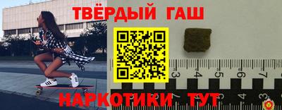а пвп мука Шахты
