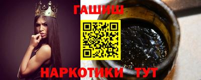 а пвп мука Шахты