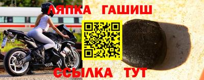 а пвп мука Шахты