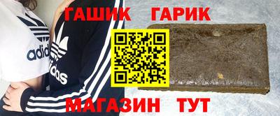 PSILOCYBIN Шебекино
