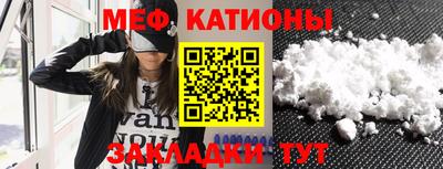 PSILOCYBIN Шебекино