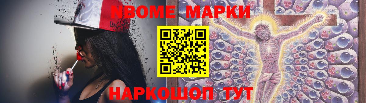ЛСД экстази кислота  ЛСД экстази кислота  ЛСД экстази  Вход с VPN  Кропоткин 